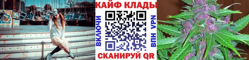 Виды наркоты Волгодонск БУТИРАТ  Alpha-PVP  МАРИХУАНА  КОКАИН 
