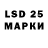 Экстази 280мг Gold Oposym