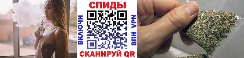 БУТИРАТ 99%  mega маркетплейс  Волгодонск 