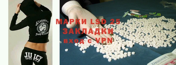 бошки Михайлов