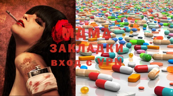 гашишное масло Билибино
