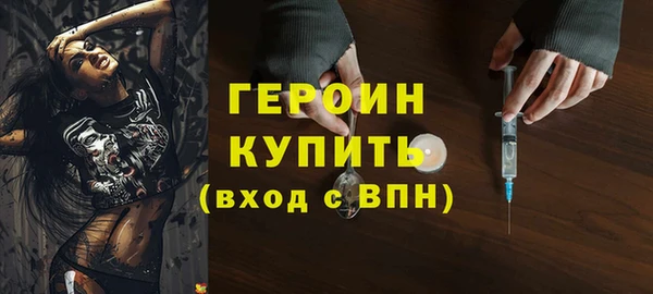 дмт Михайловка