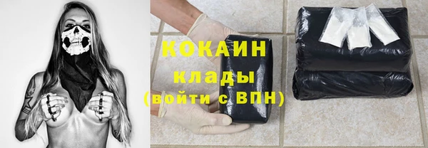 бошки Михайлов
