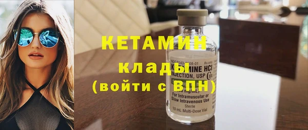 бошки Михайлов