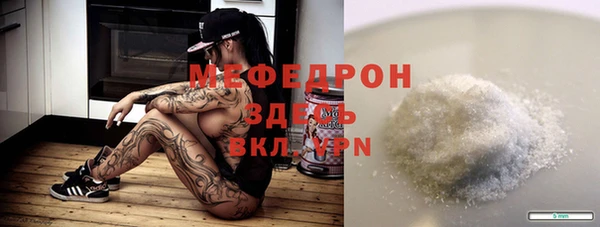 бошки Михайлов