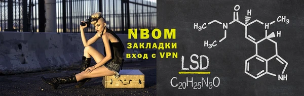 дмт Михайловка