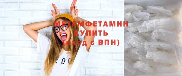 бошки Михайлов