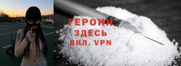 бошки Михайлов