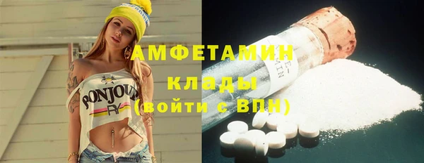 дмт Михайловка