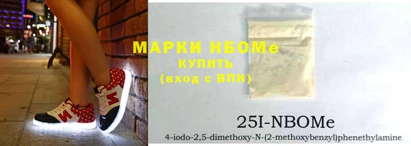 дмт Михайловка