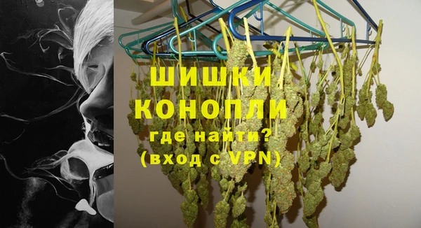 MESCALINE Навашино