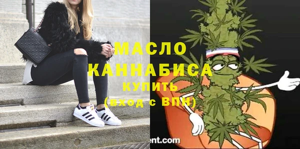 дмт Михайловка