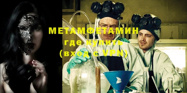 дмт Михайловка