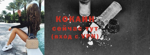 дмт Михайловка