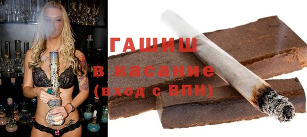 гидра Надым