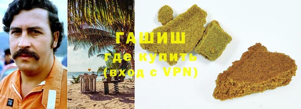бошки Михайлов