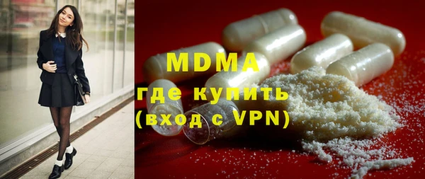 дмт Михайловка