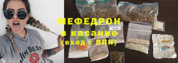 стаф Наволоки