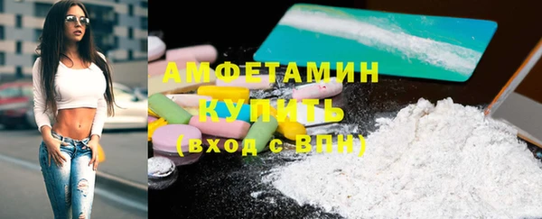 гашишное масло Билибино