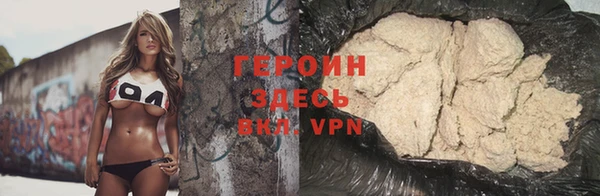 PSILOCYBIN Беслан