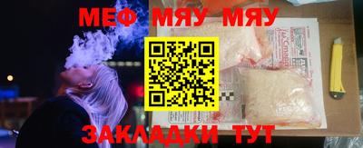 скорость Аргун