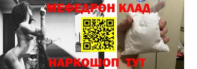 гашиш Апрелевка