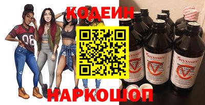 Альфа ПВП Беслан