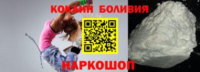 Альфа ПВП Беслан