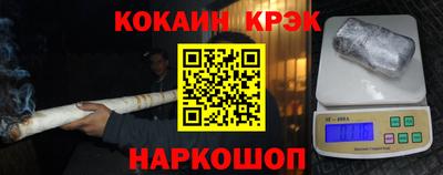 Альфа ПВП Беслан