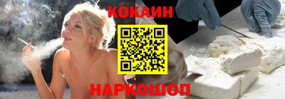 скорость Аргун