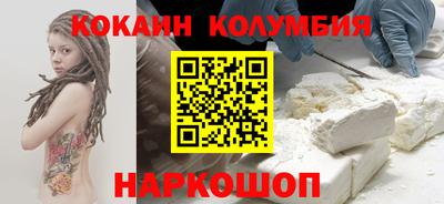 Альфа ПВП Беслан