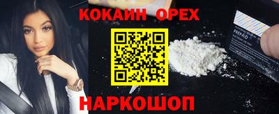 прущая мука Будённовск