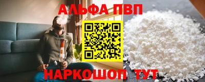 скорость Аргун