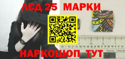 Альфа ПВП Беслан