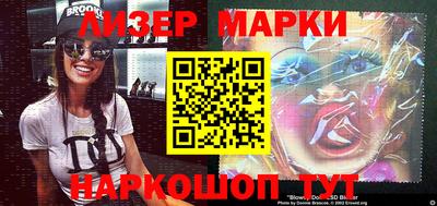 скорость Аргун