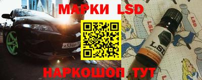 гашиш Апрелевка