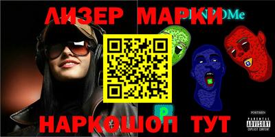 гашиш Апрелевка