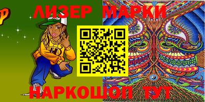 скорость Аргун