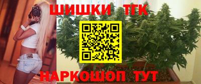 Альфа ПВП Беслан
