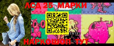 наркотики Берёзовский
