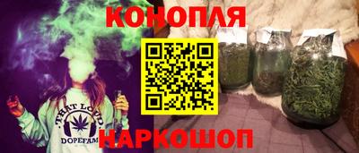 скорость Аргун