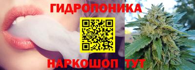 гашиш Апрелевка