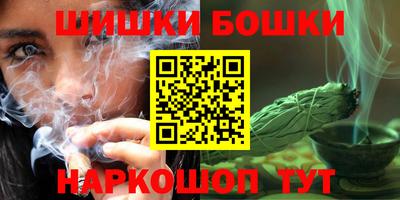 гашиш Апрелевка