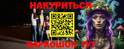 сатива Бузулук