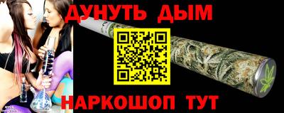 скорость Аргун