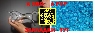 гашиш Апрелевка