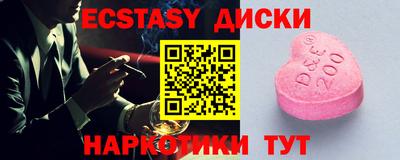 скорость Аргун