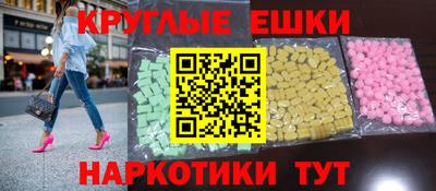 наркотики Берёзовский