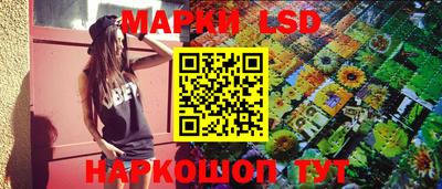 скорость Аргун