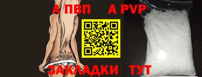 гашиш Апрелевка